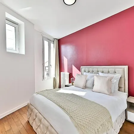 Rose Moderne Proche De La Capitale 公寓